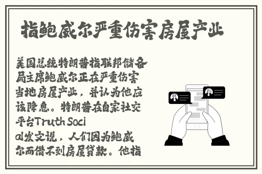 三级电影片